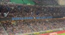 curva inter