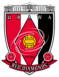 logo Urawa Red
